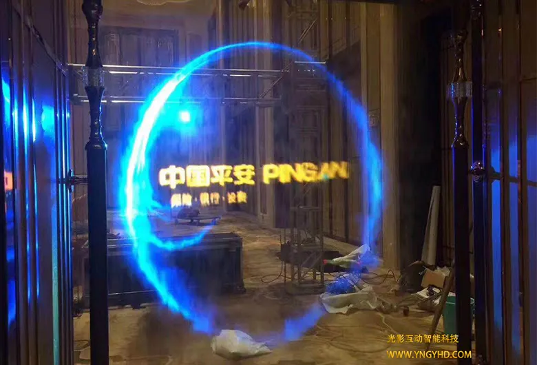 云南3d全息投影